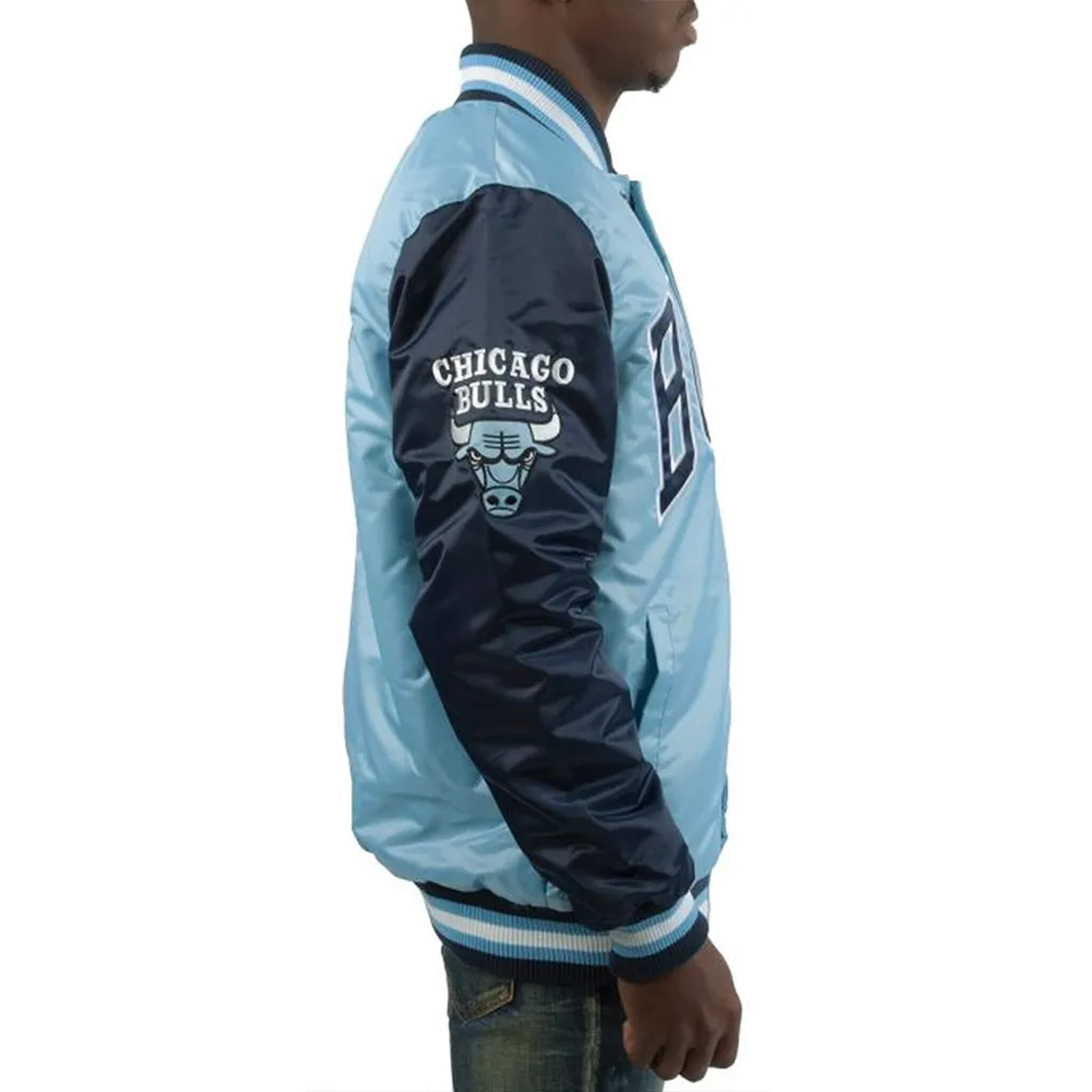 Chicago Bulls Carolina Blue Satin Varsity Jacket – Classic Style